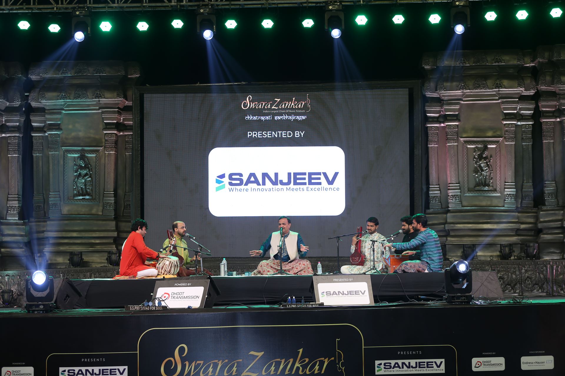 2025 Chh. Sambhaji Nagar